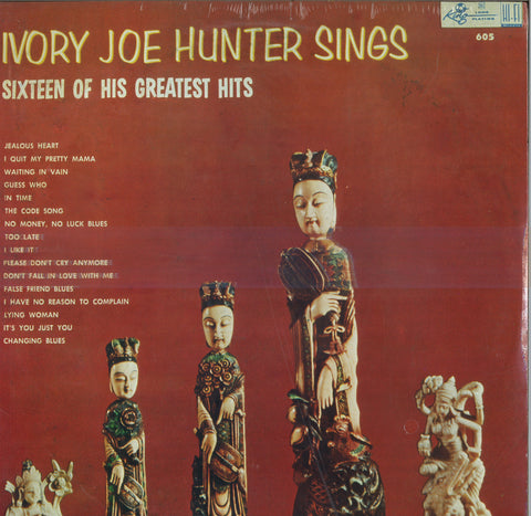 Ivory Joe Hunter Sings 16 Of His Greatest Hits