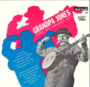 Grandpa Jones Sings His Greatest Hits