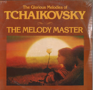 Various Artists The Essence Of Tchaikovsky