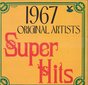 Various Artists 1967 Original Artists Super Hits