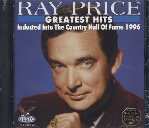 Ray Price Inducted Into The Country Hall Of Fame 1996