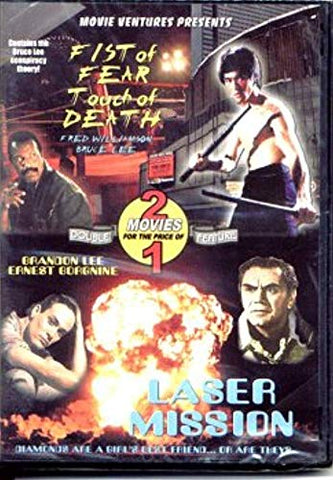 2/1 DVD: Fist Of Fear, Touch Of Death / Laser Mission