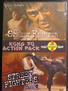 Kung Fu Action Pack: The Street Fighter / Street Fighters Part 2