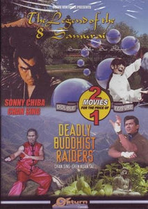 2/1 DVD: The Legend Of The 8 Samurai / Deadly Buddhist Raiders