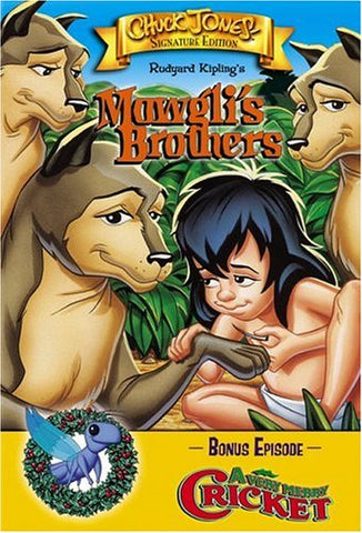 Mowgli's Brothers